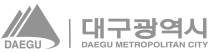 대구광역시 로고