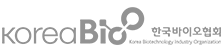 한국바이오협회 로고